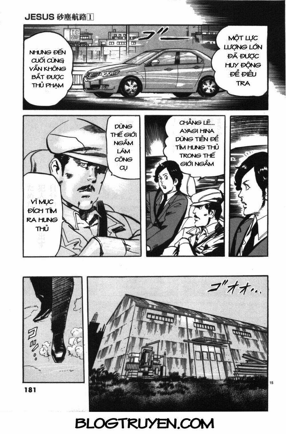 Jesus - Sajin Kouro Chapter 10 trang 15