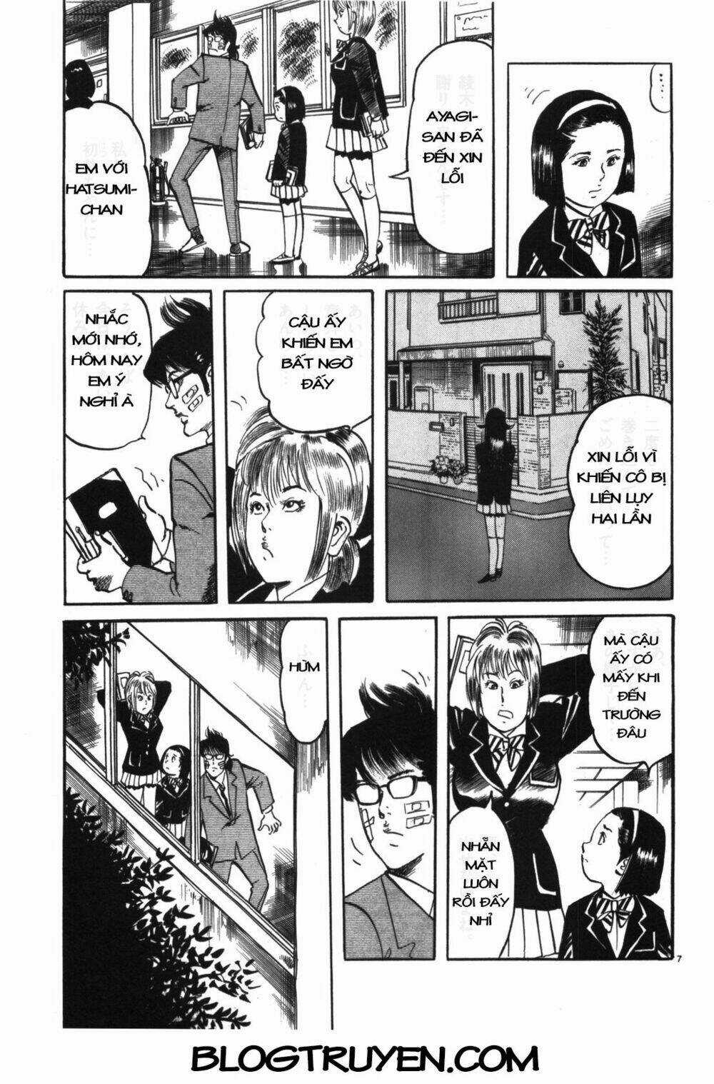 Jesus - Sajin Kouro Chapter 12 trang 13