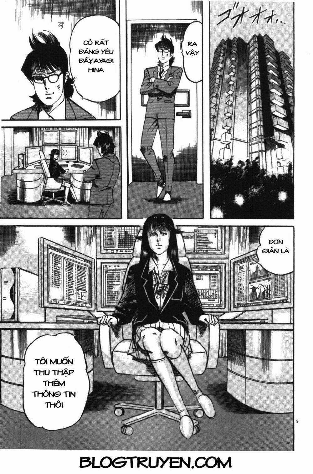 Jesus - Sajin Kouro Chapter 12 trang 15