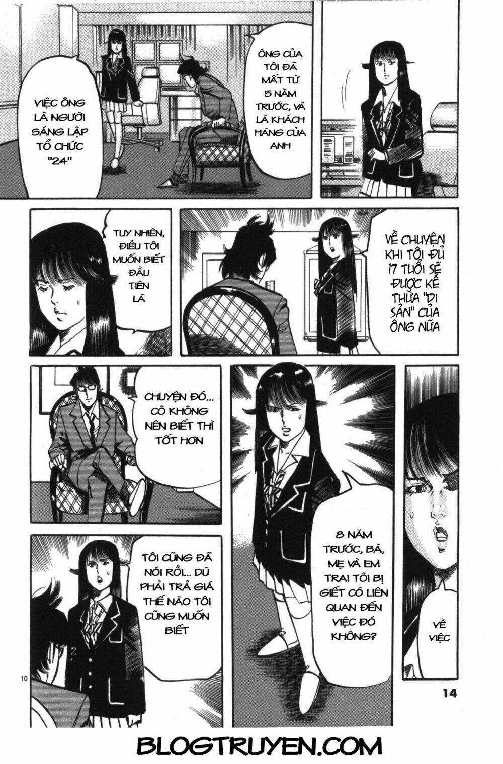 Jesus - Sajin Kouro Chapter 12 trang 16