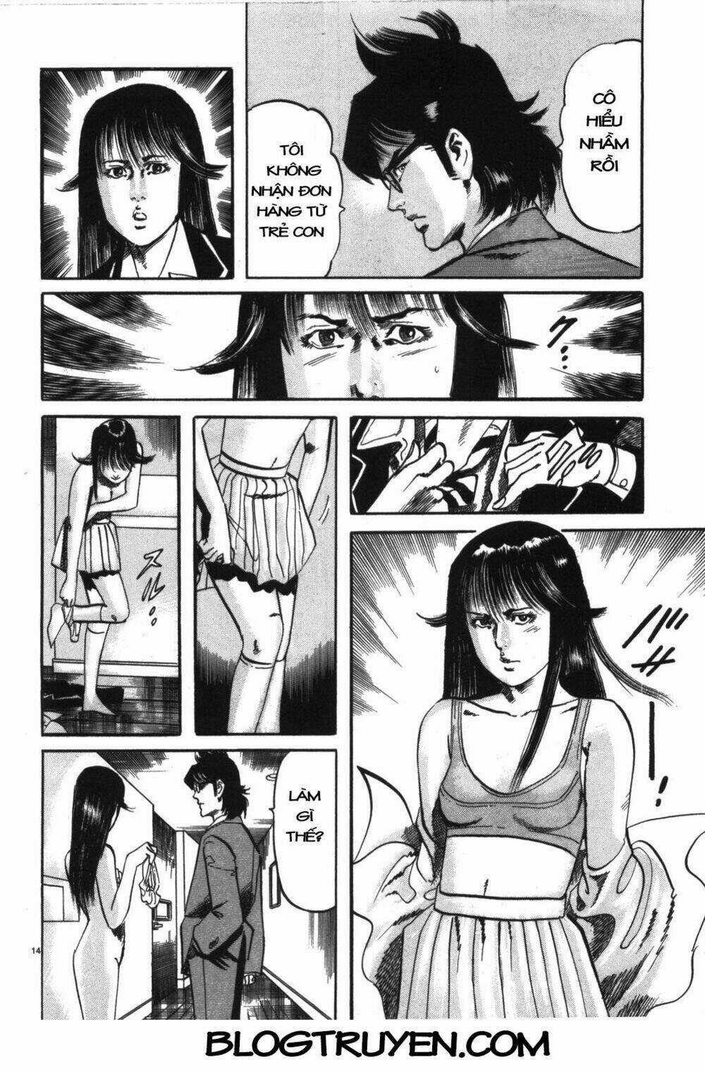 Jesus - Sajin Kouro Chapter 12 trang 20