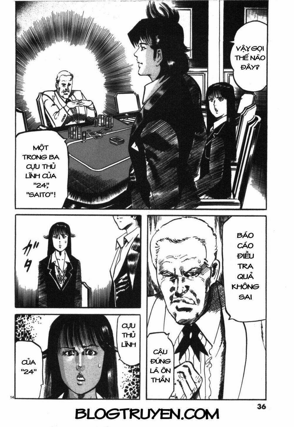 Jesus - Sajin Kouro Chapter 13 trang 14