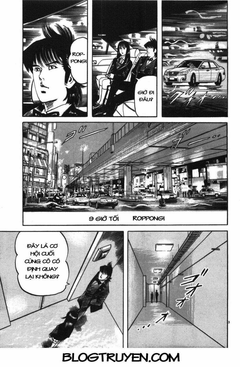 Jesus - Sajin Kouro Chapter 13 trang 3