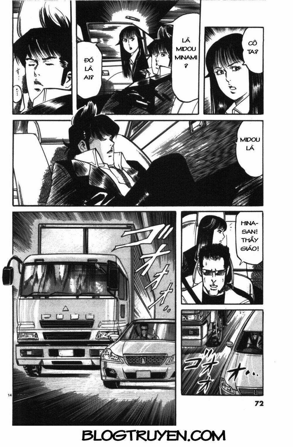 Jesus - Sajin Kouro Chapter 15 trang 14