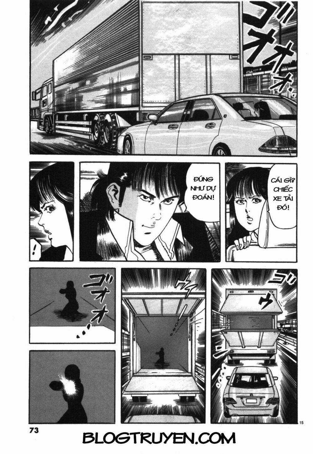 Jesus - Sajin Kouro Chapter 15 trang 15