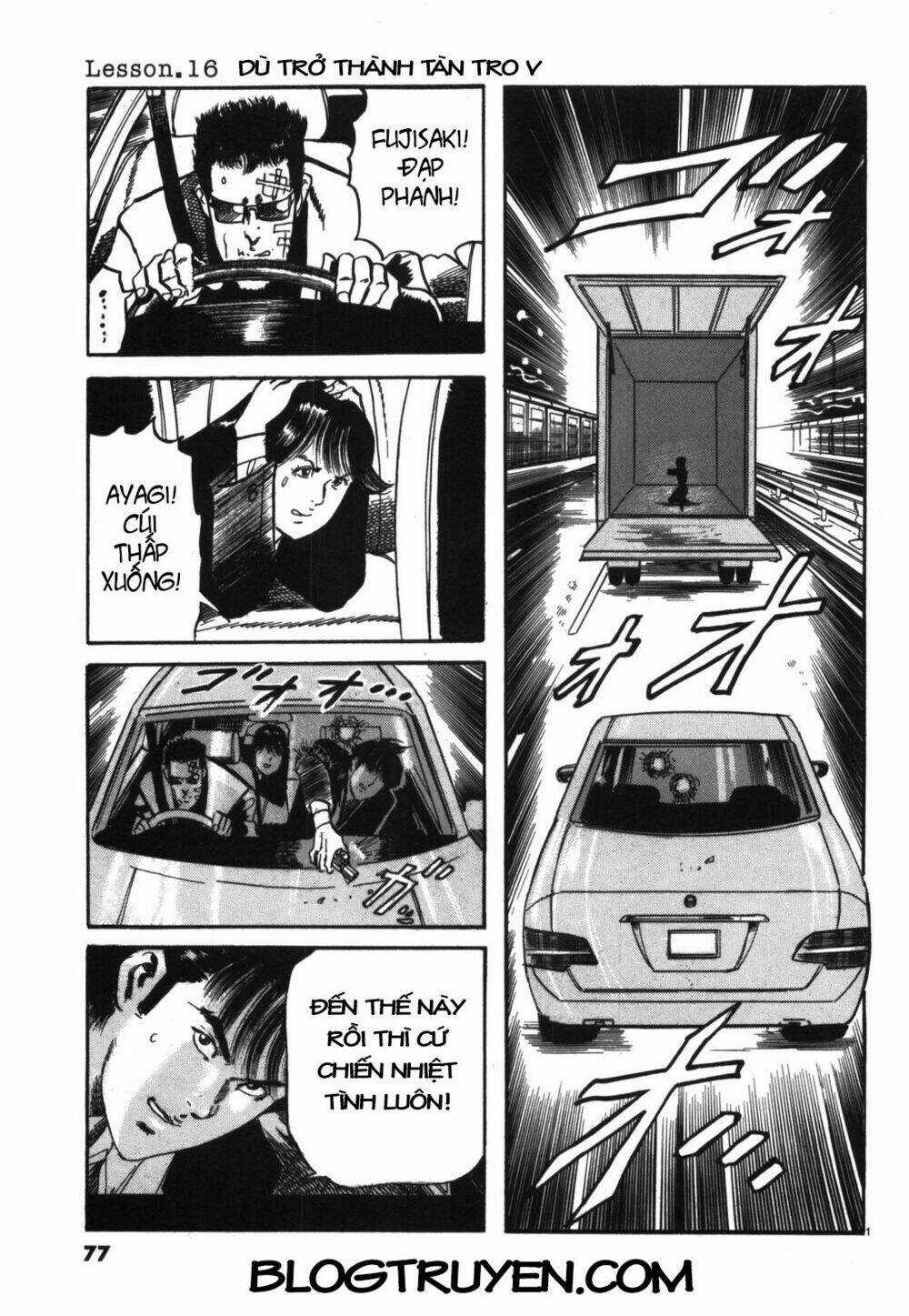 Jesus - Sajin Kouro Chapter 16 trang 1