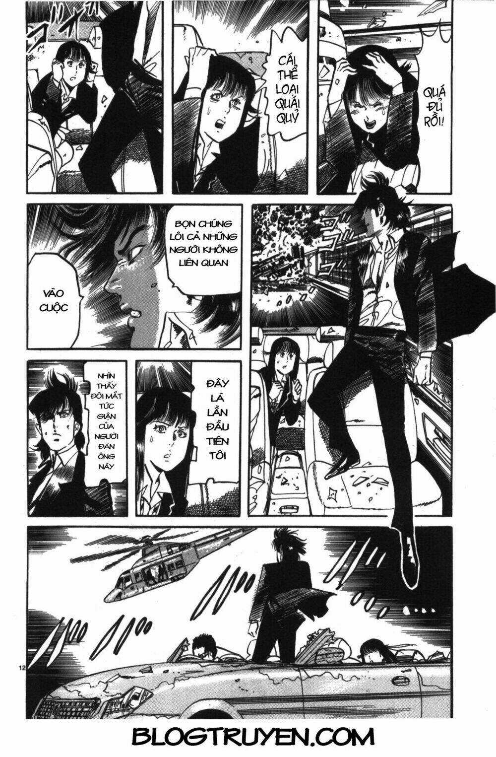 Jesus - Sajin Kouro Chapter 16 trang 12