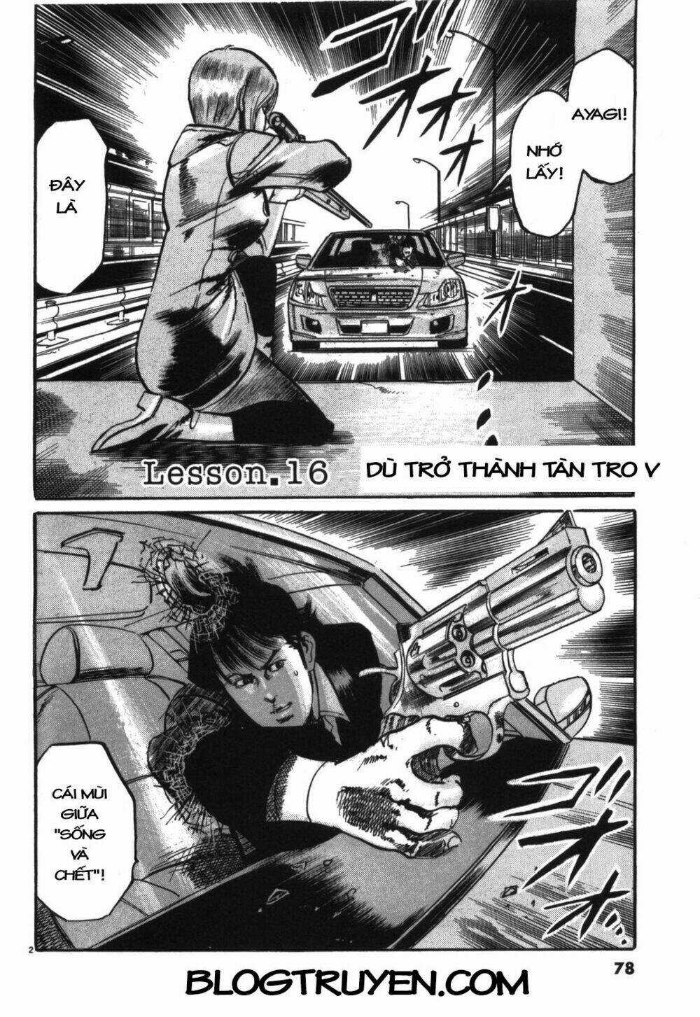 Jesus - Sajin Kouro Chapter 16 trang 2