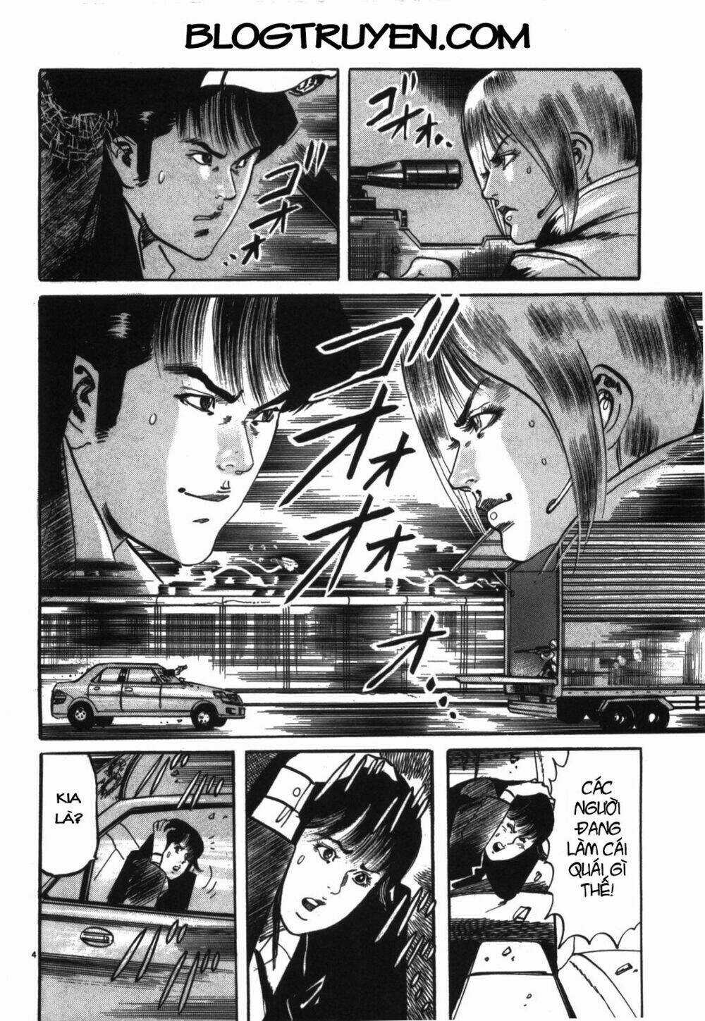 Jesus - Sajin Kouro Chapter 16 trang 4