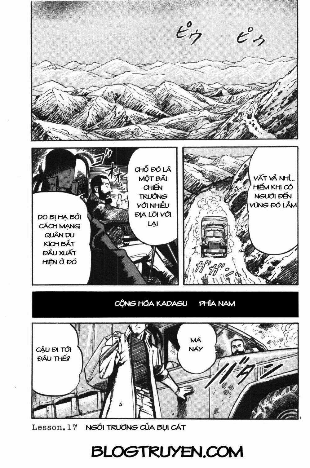 Jesus - Sajin Kouro Chapter 17 trang 1