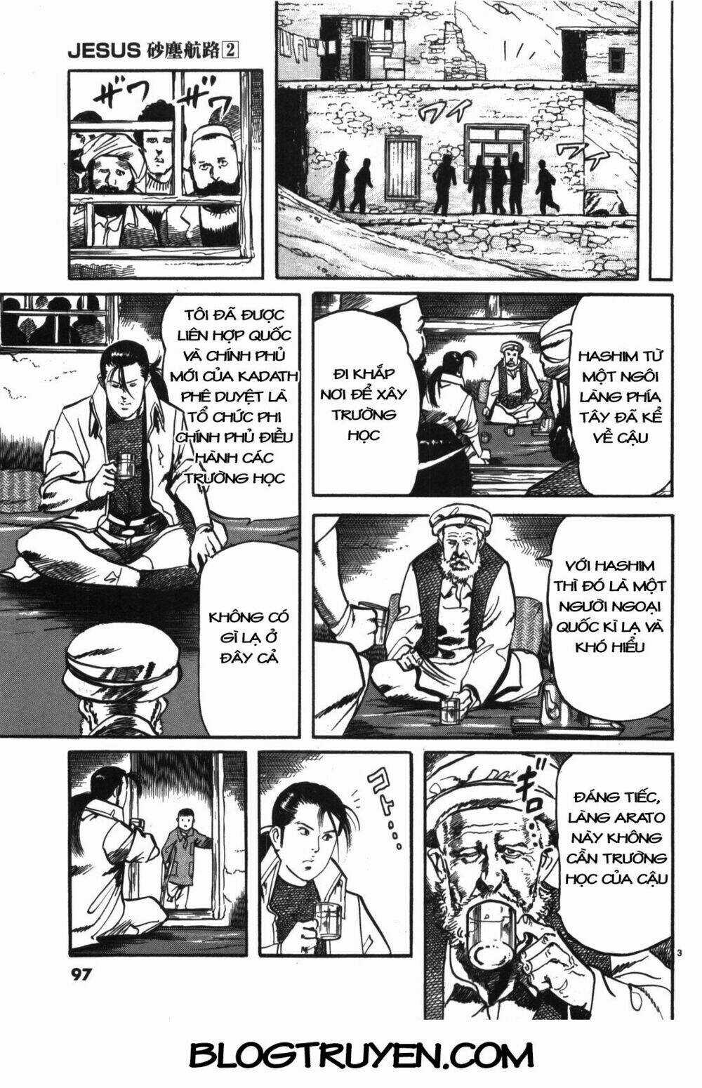 Jesus - Sajin Kouro Chapter 17 trang 3