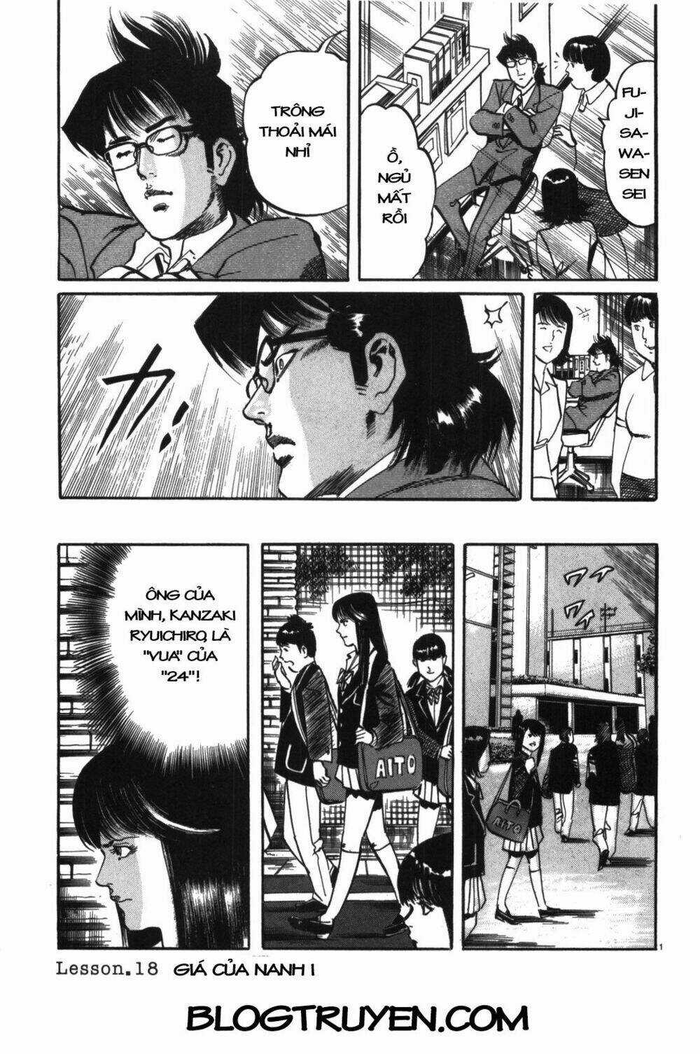 Jesus - Sajin Kouro Chapter 18 trang 1