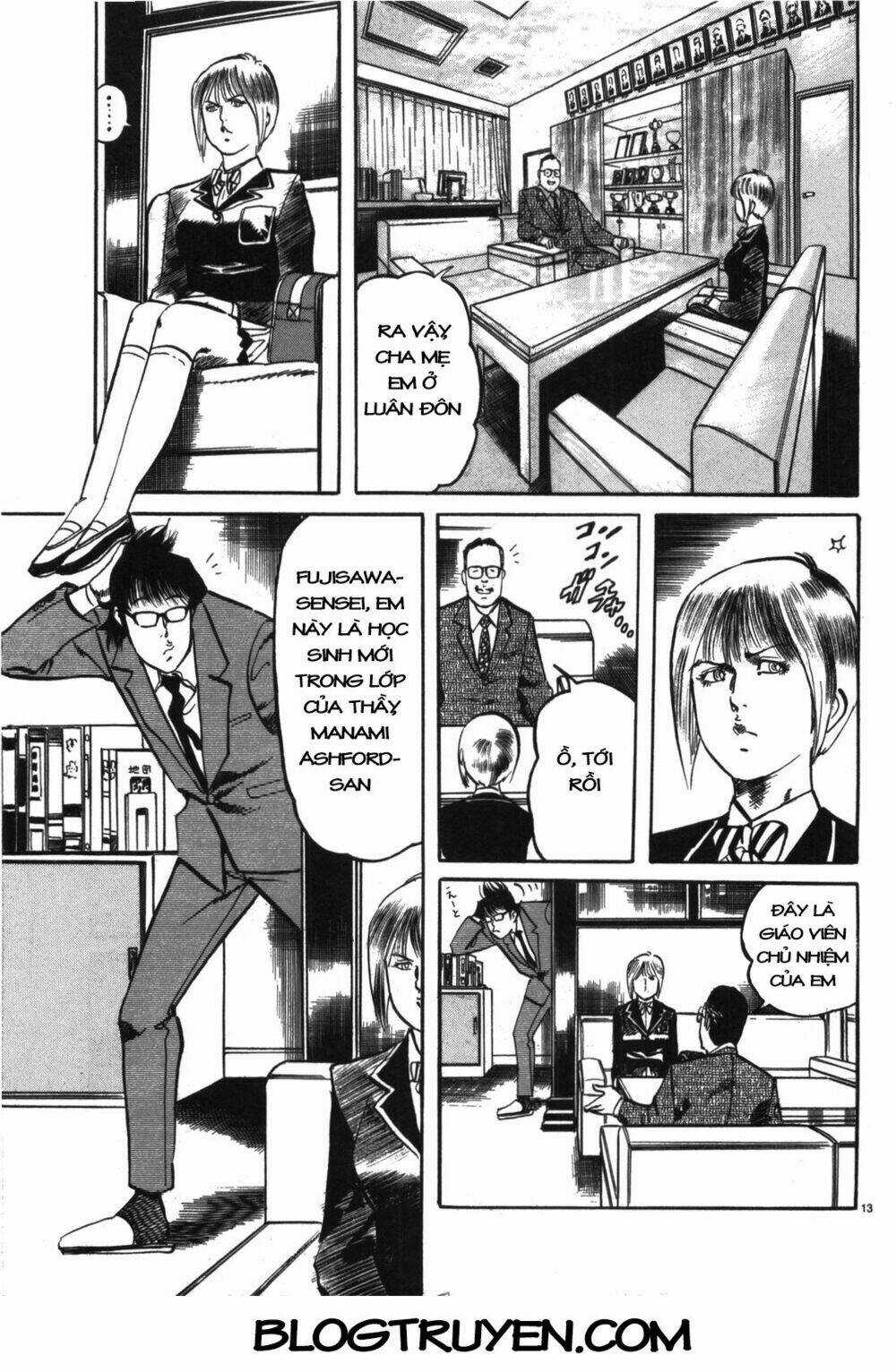 Jesus - Sajin Kouro Chapter 18 trang 13