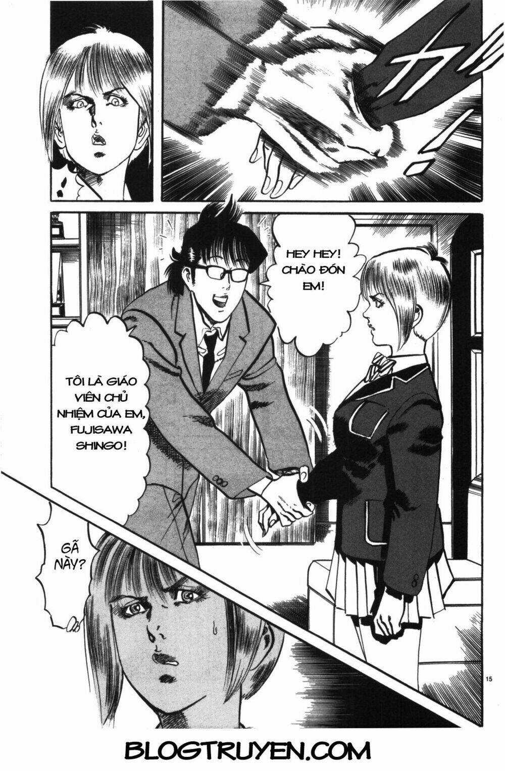 Jesus - Sajin Kouro Chapter 18 trang 15