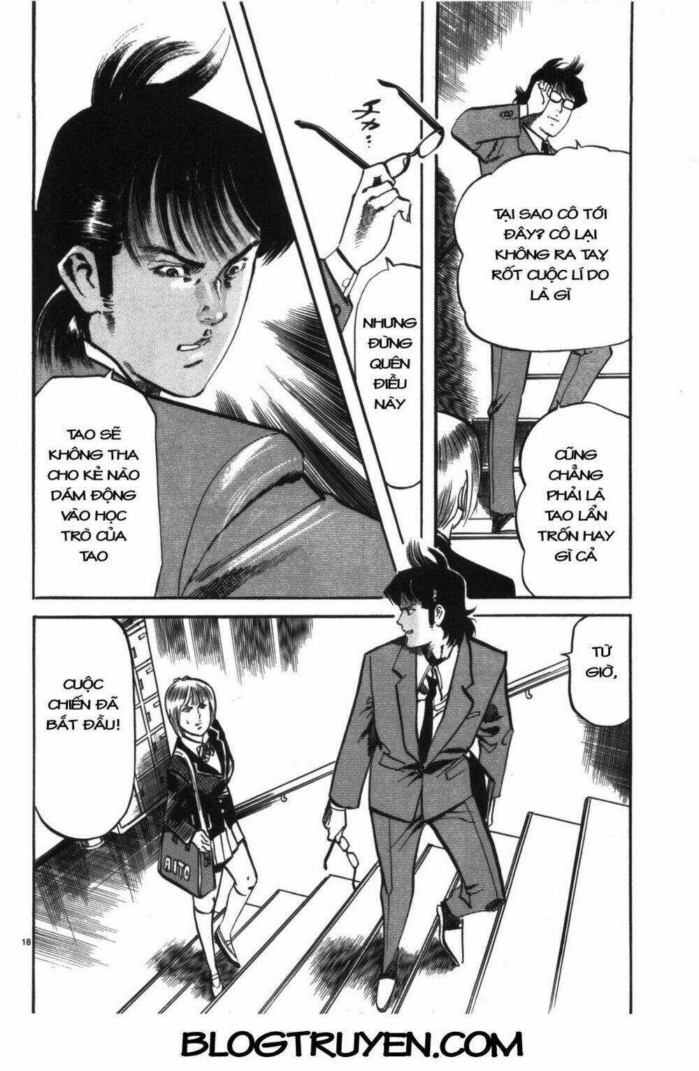 Jesus - Sajin Kouro Chapter 18 trang 18