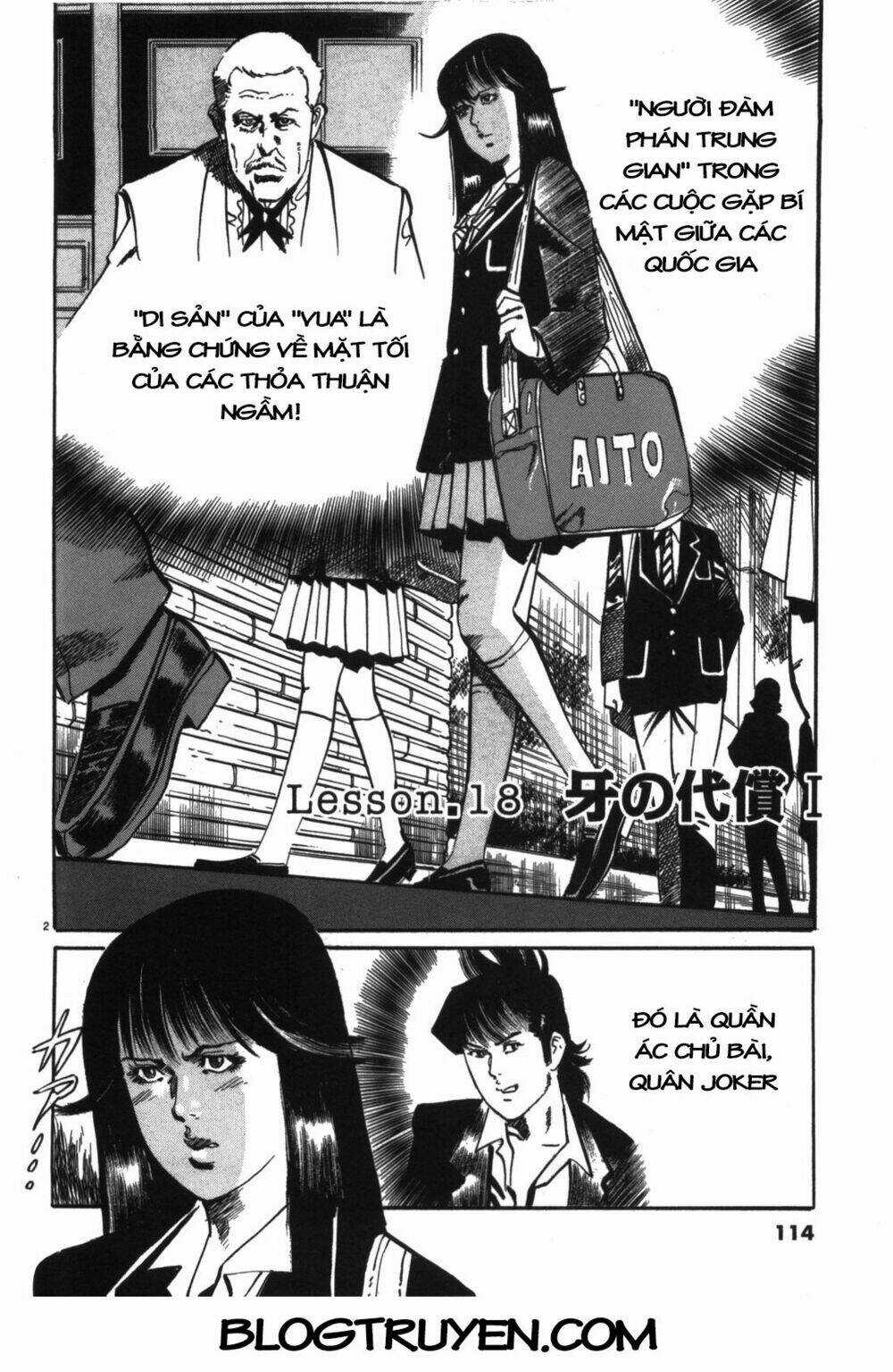 Jesus - Sajin Kouro Chapter 18 trang 2