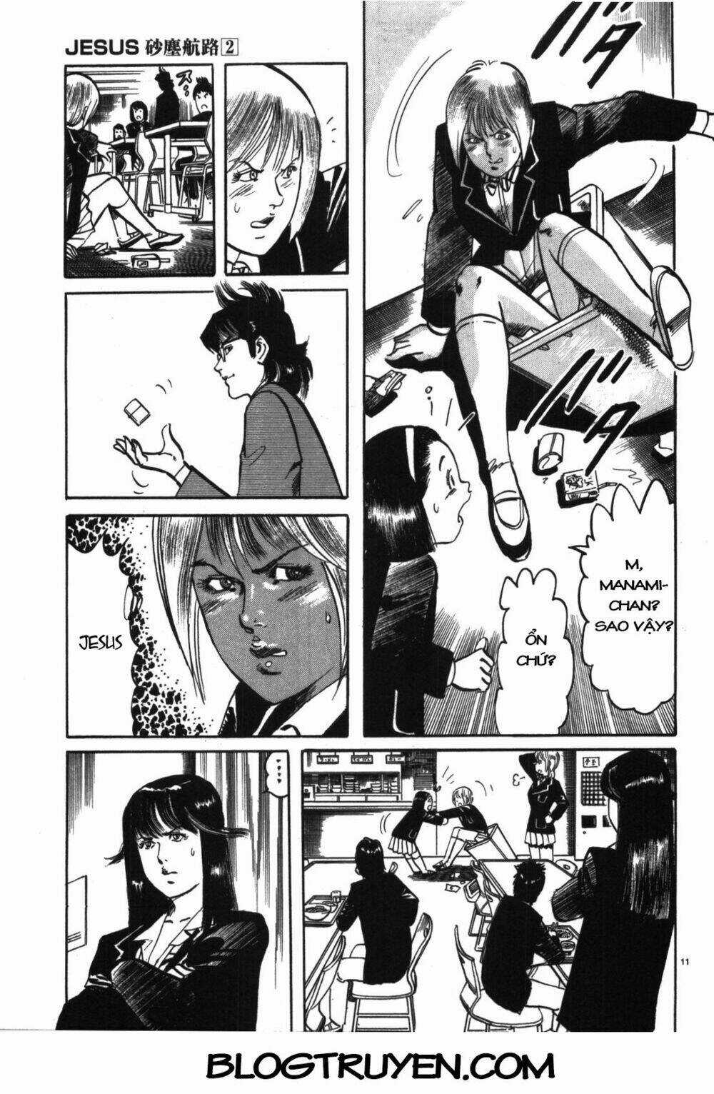 Jesus - Sajin Kouro Chapter 19 trang 11