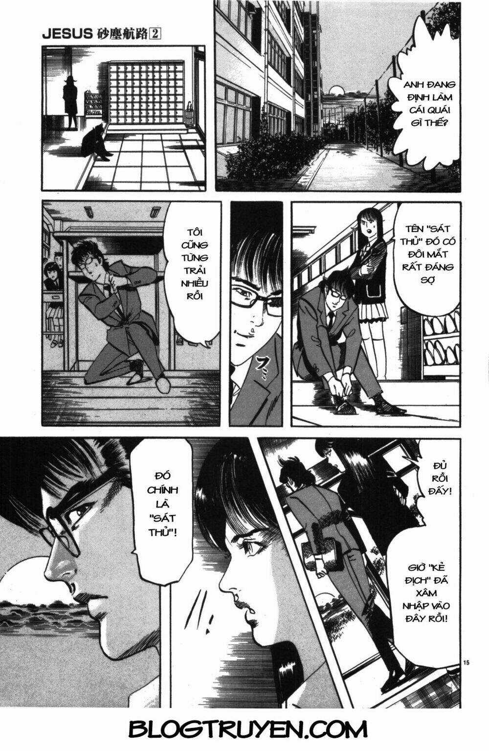 Jesus - Sajin Kouro Chapter 19 trang 15