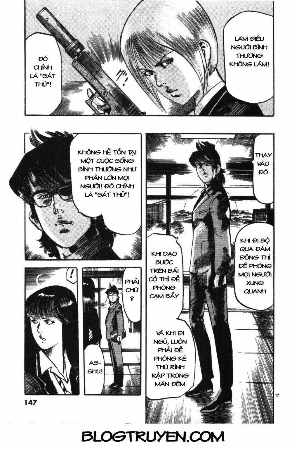 Jesus - Sajin Kouro Chapter 19 trang 17