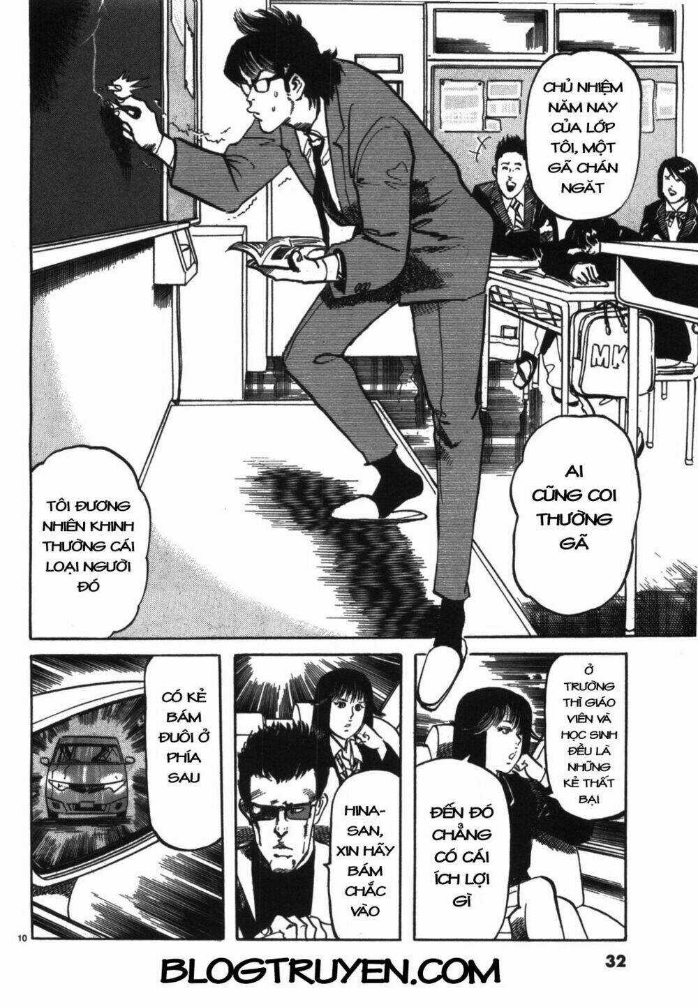 Jesus - Sajin Kouro Chapter 2 trang 10