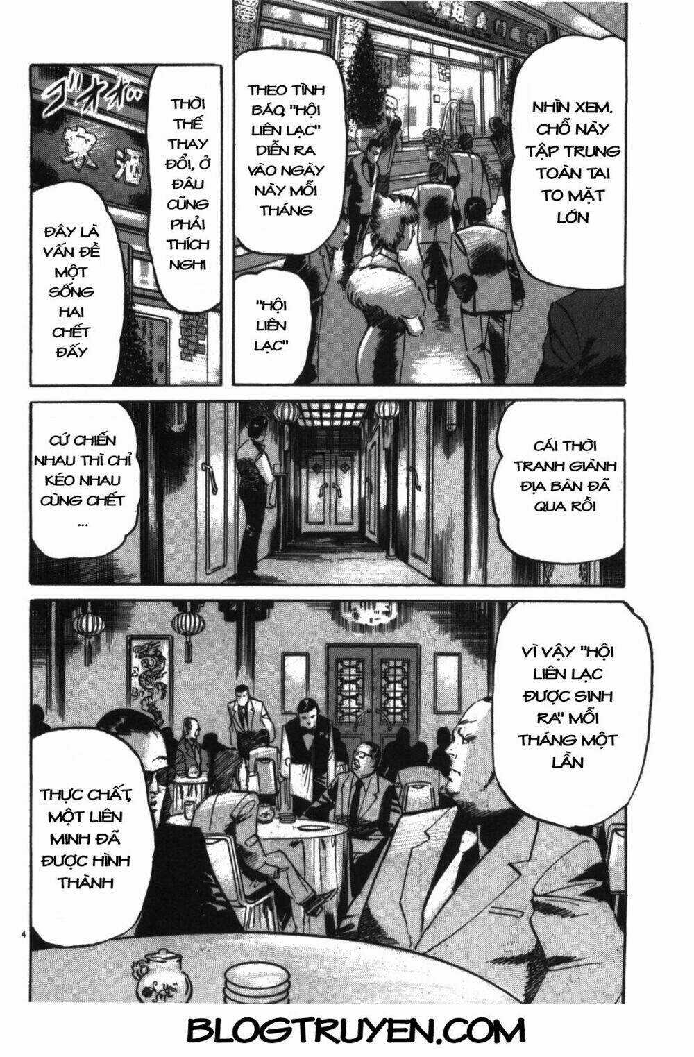 Jesus - Sajin Kouro Chapter 2 trang 4