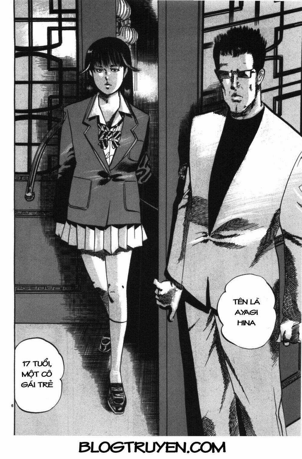 Jesus - Sajin Kouro Chapter 2 trang 6