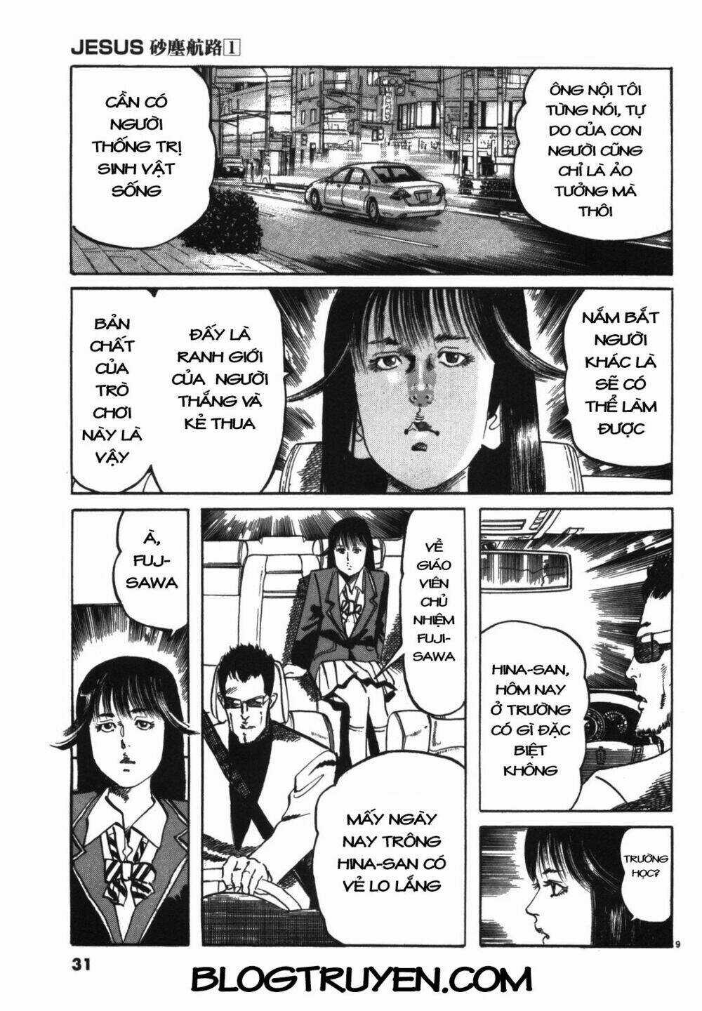 Jesus - Sajin Kouro Chapter 2 trang 9