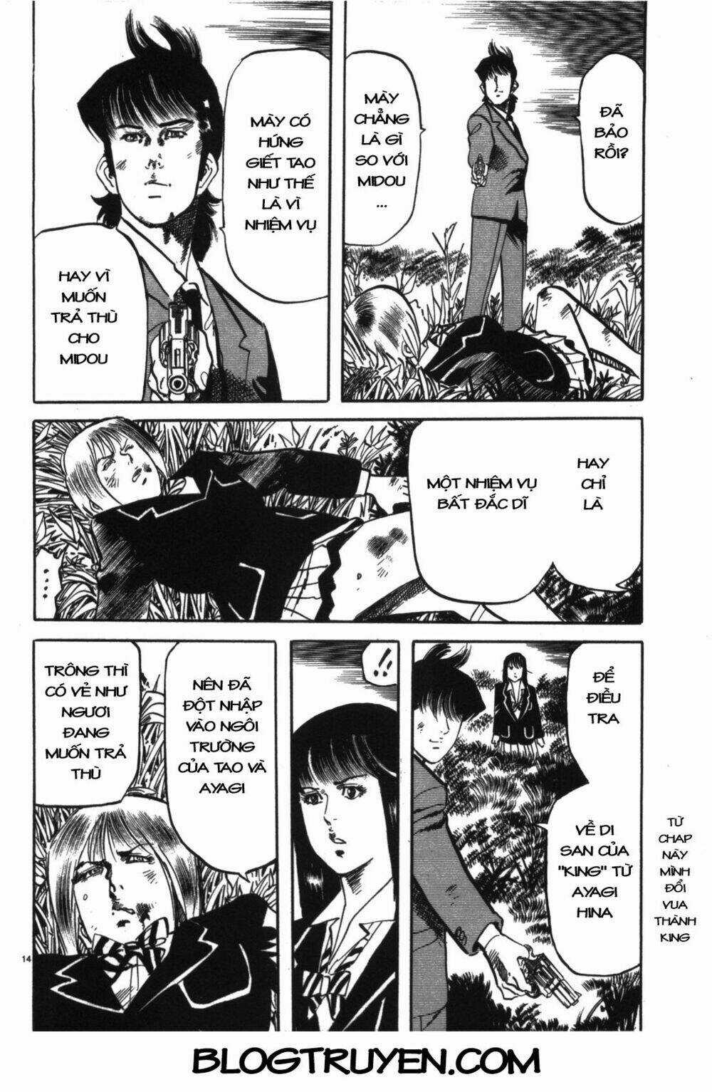 Jesus - Sajin Kouro Chapter 20 trang 14