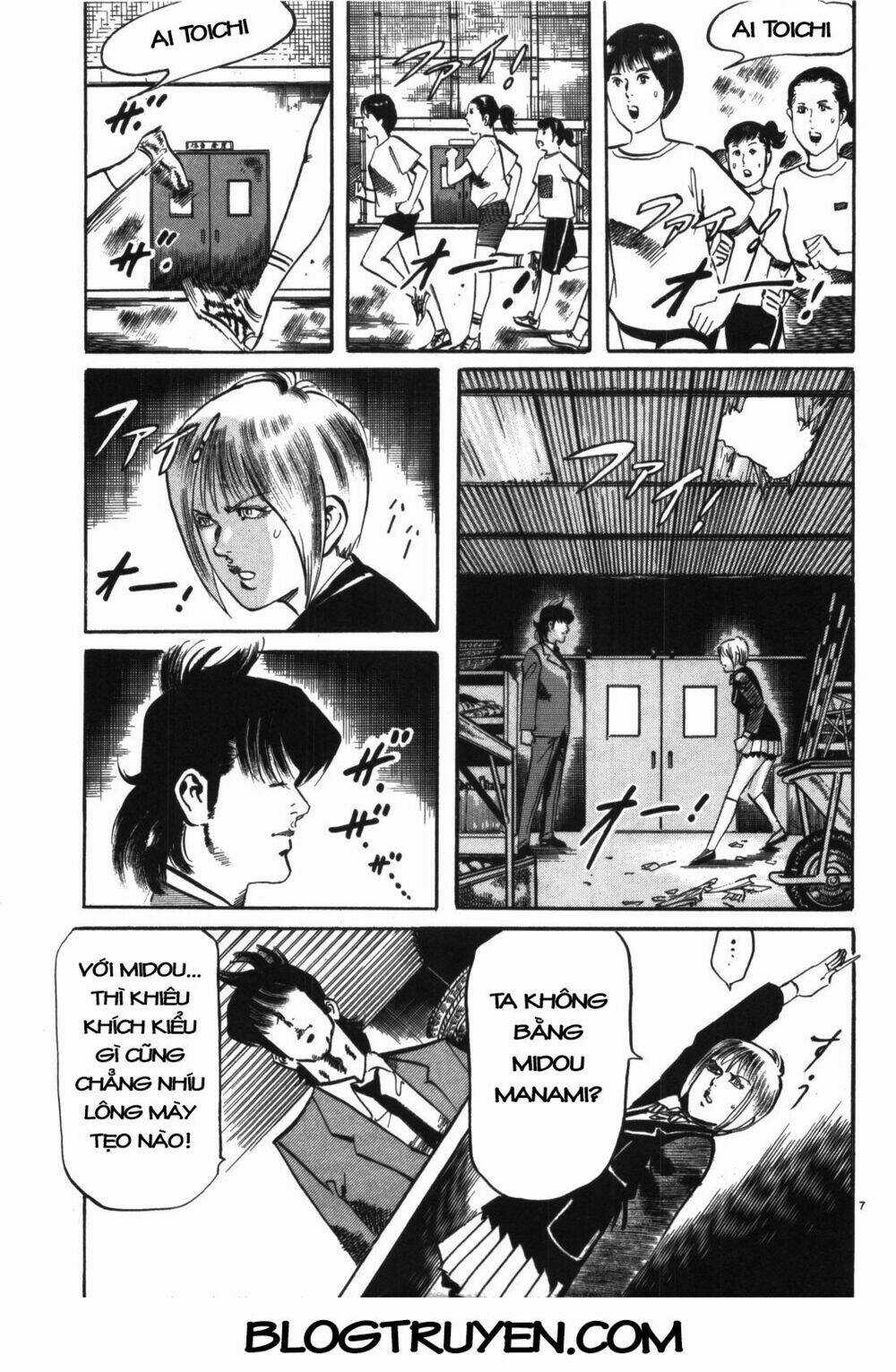 Jesus - Sajin Kouro Chapter 20 trang 7