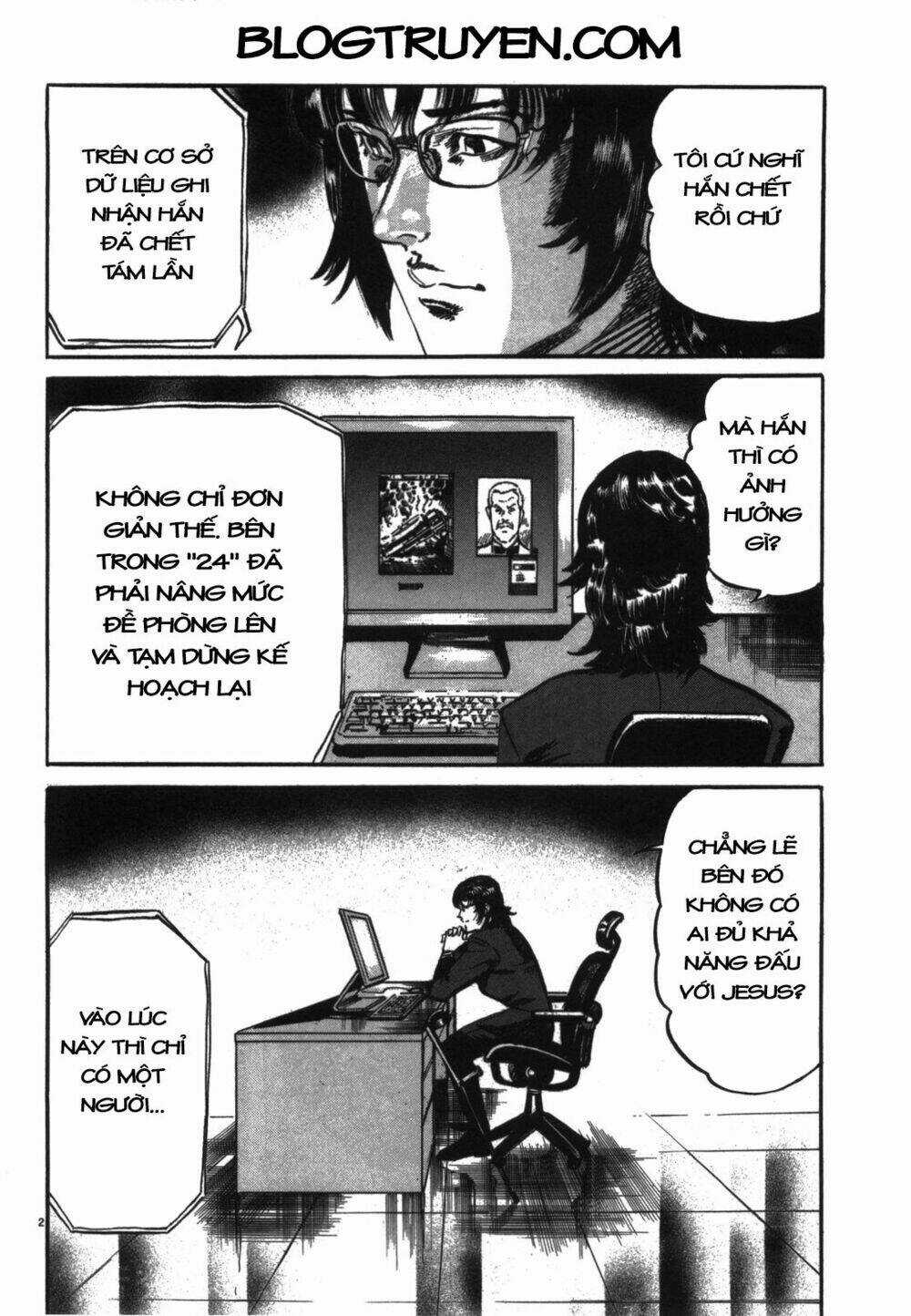 Jesus - Sajin Kouro Chapter 22.5 trang 2