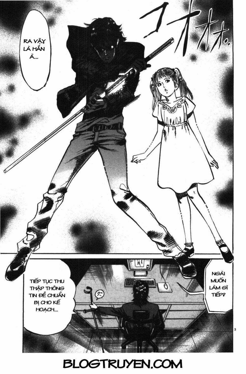 Jesus - Sajin Kouro Chapter 22.5 trang 3