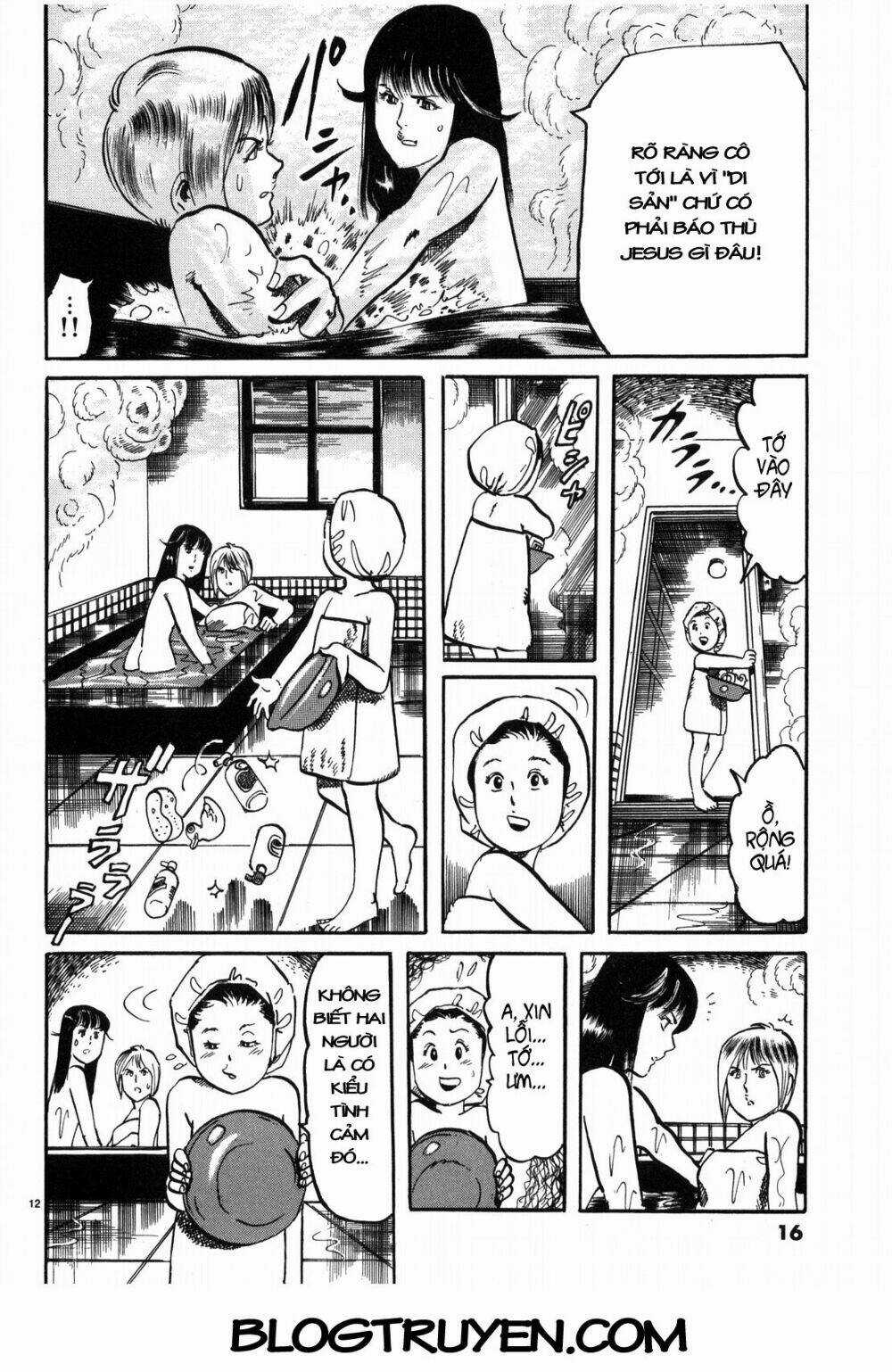 Jesus - Sajin Kouro Chapter 23 trang 12