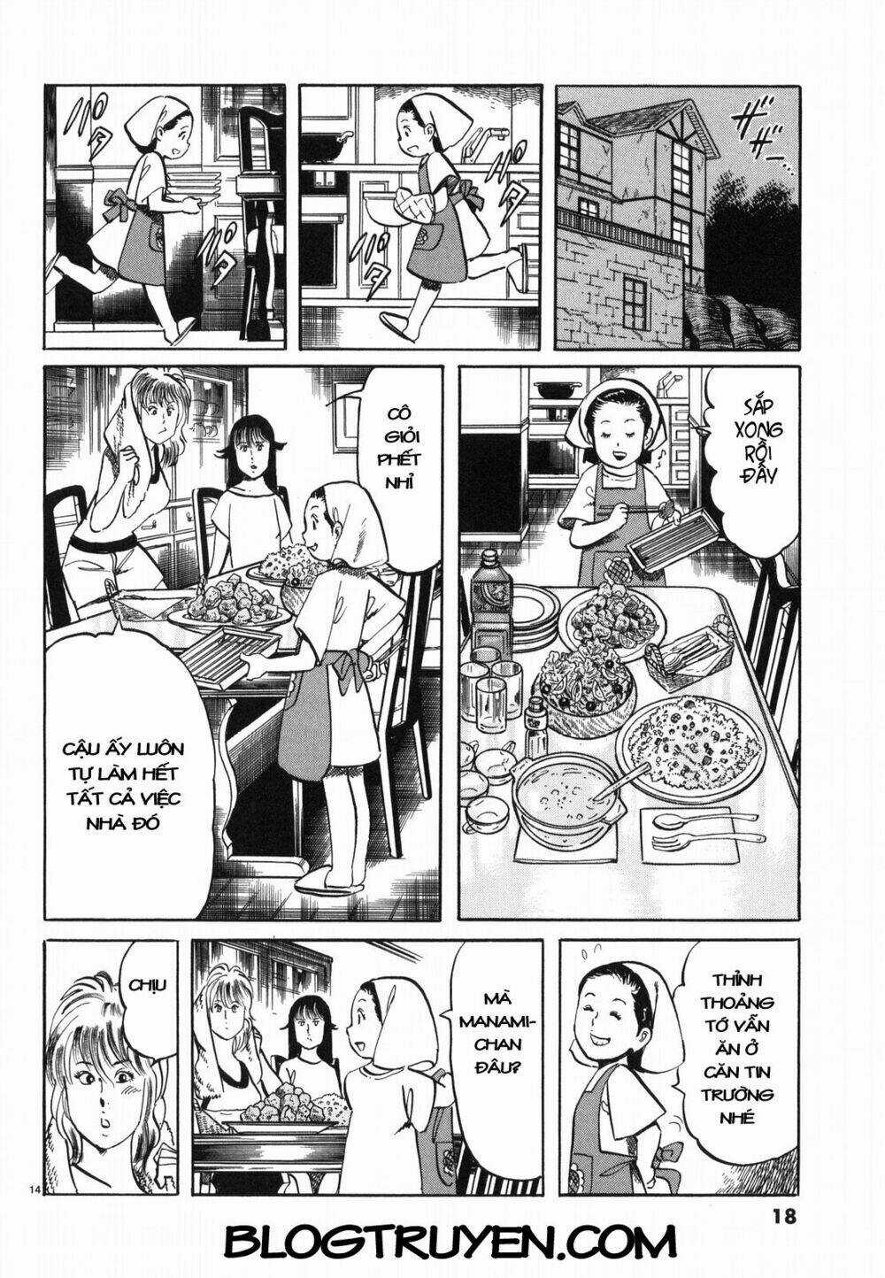 Jesus - Sajin Kouro Chapter 23 trang 14