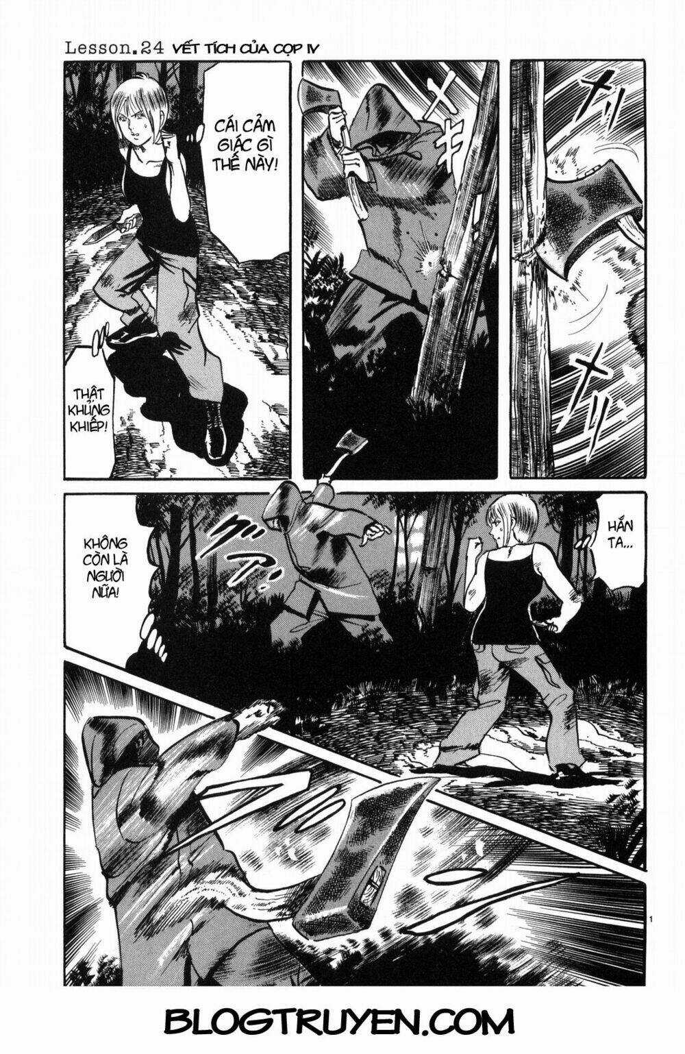 Jesus - Sajin Kouro Chapter 24 trang 1
