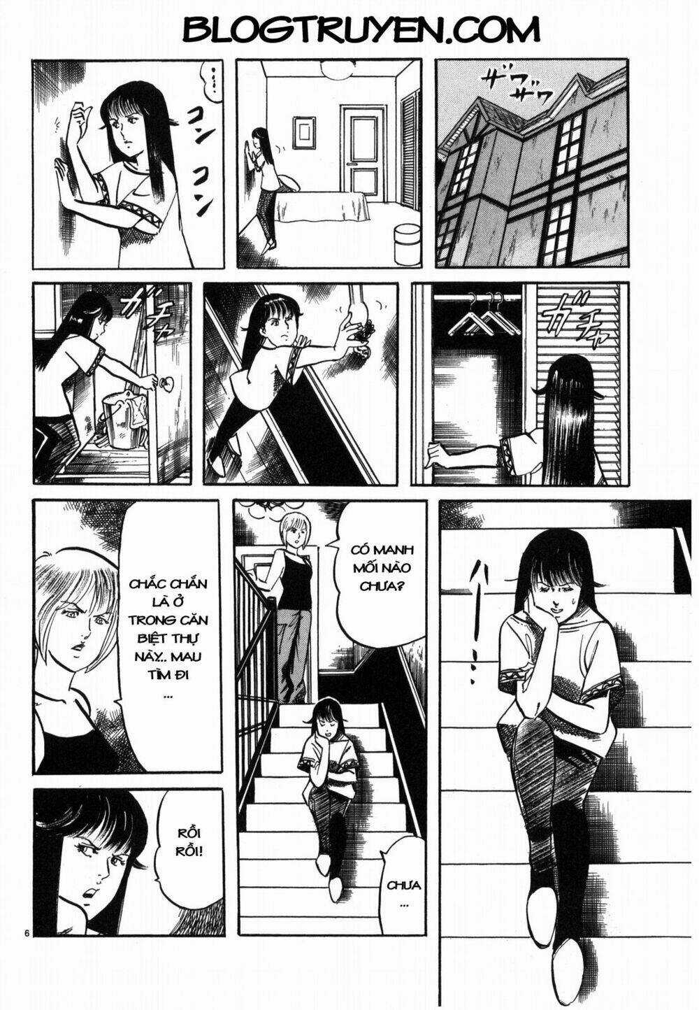 Jesus - Sajin Kouro Chapter 24 trang 5