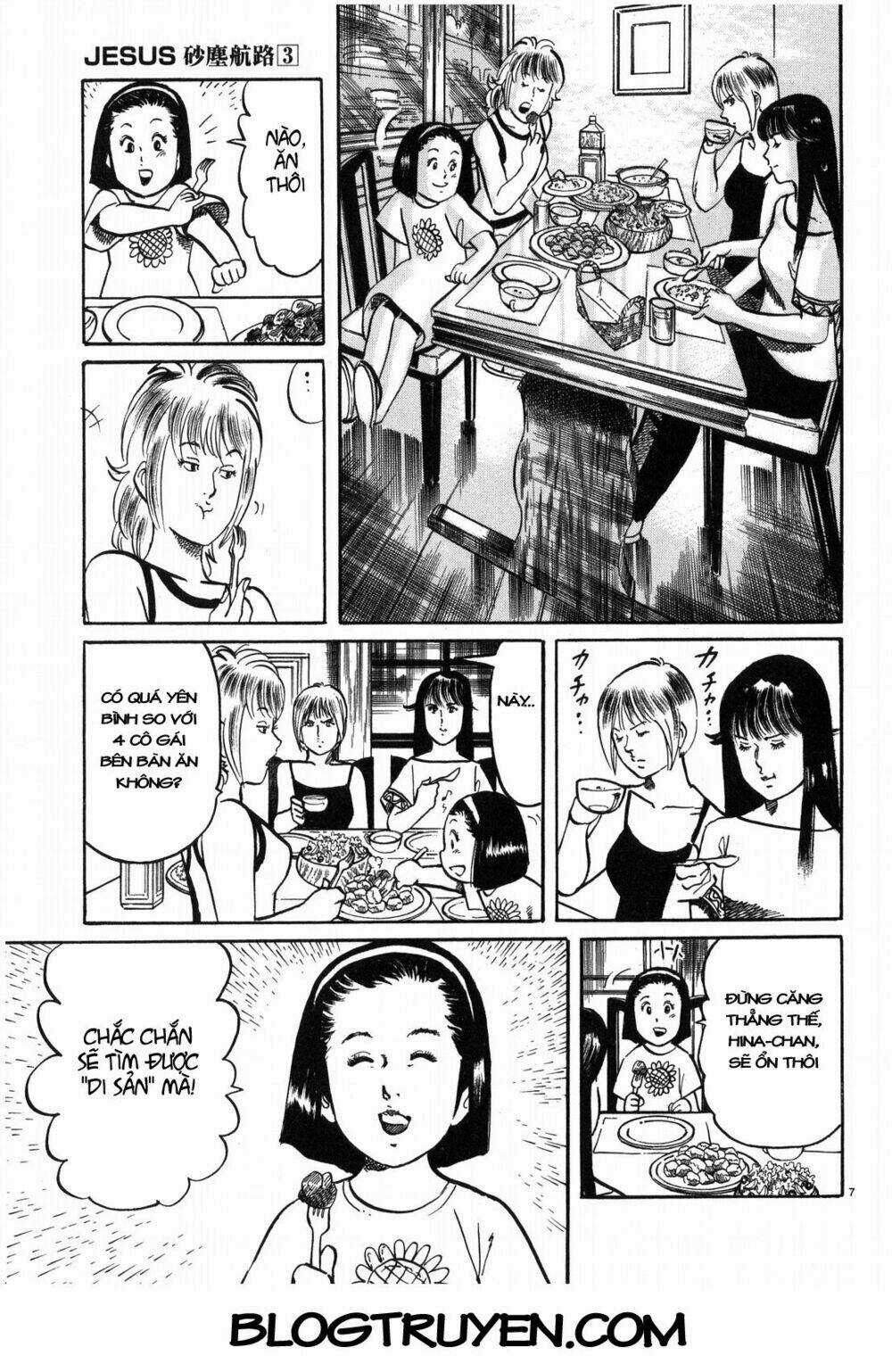 Jesus - Sajin Kouro Chapter 24 trang 6