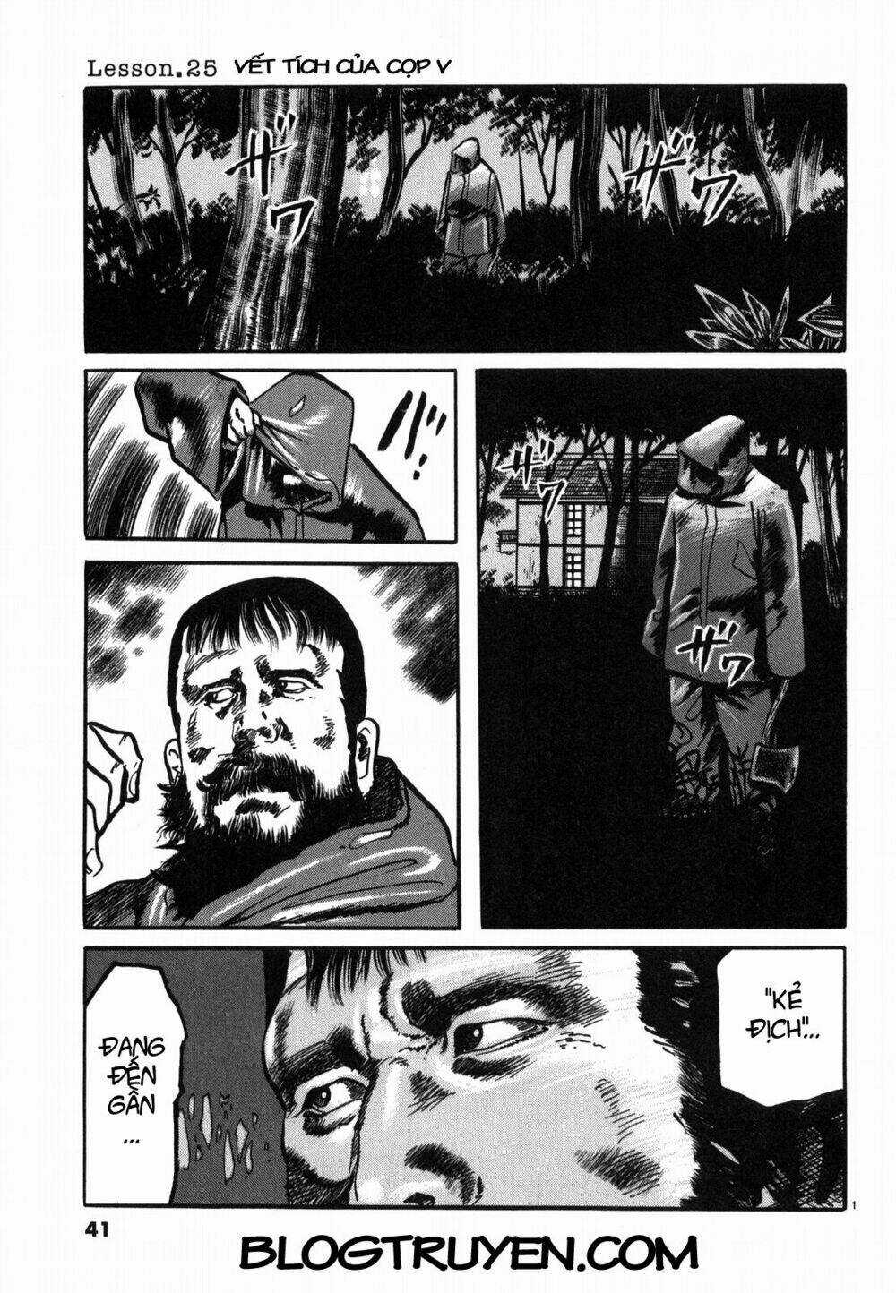 Jesus - Sajin Kouro Chapter 25 trang 1