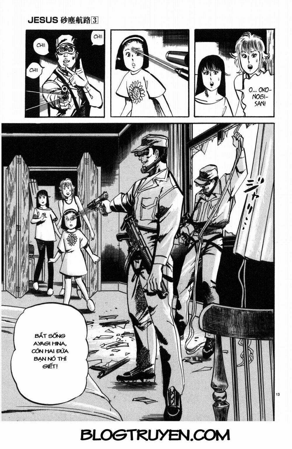 Jesus - Sajin Kouro Chapter 25 trang 13