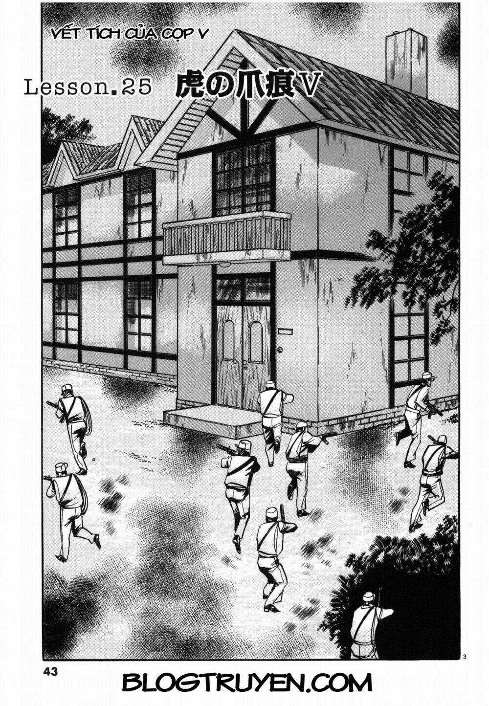 Jesus - Sajin Kouro Chapter 25 trang 3