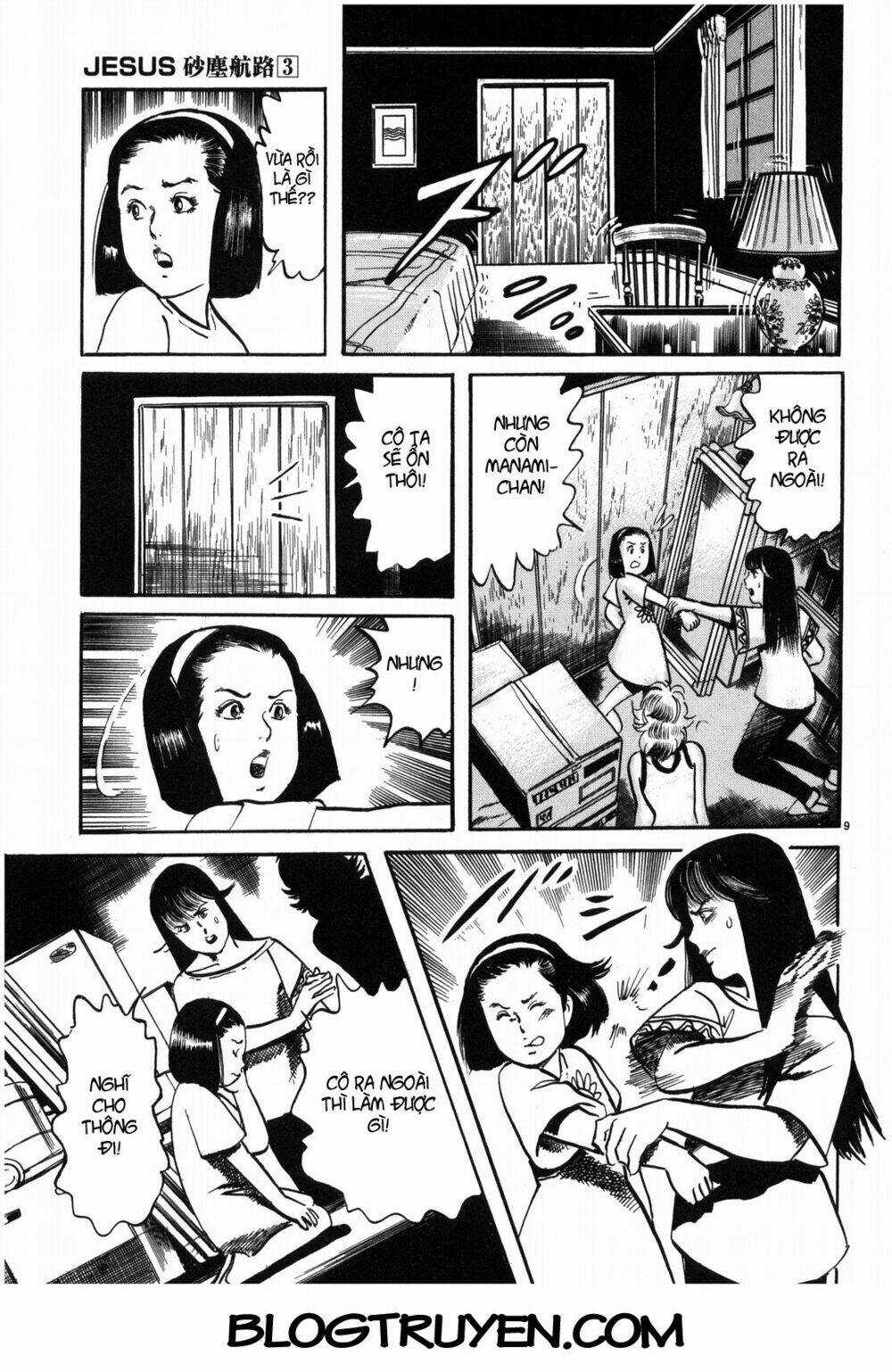 Jesus - Sajin Kouro Chapter 25 trang 9