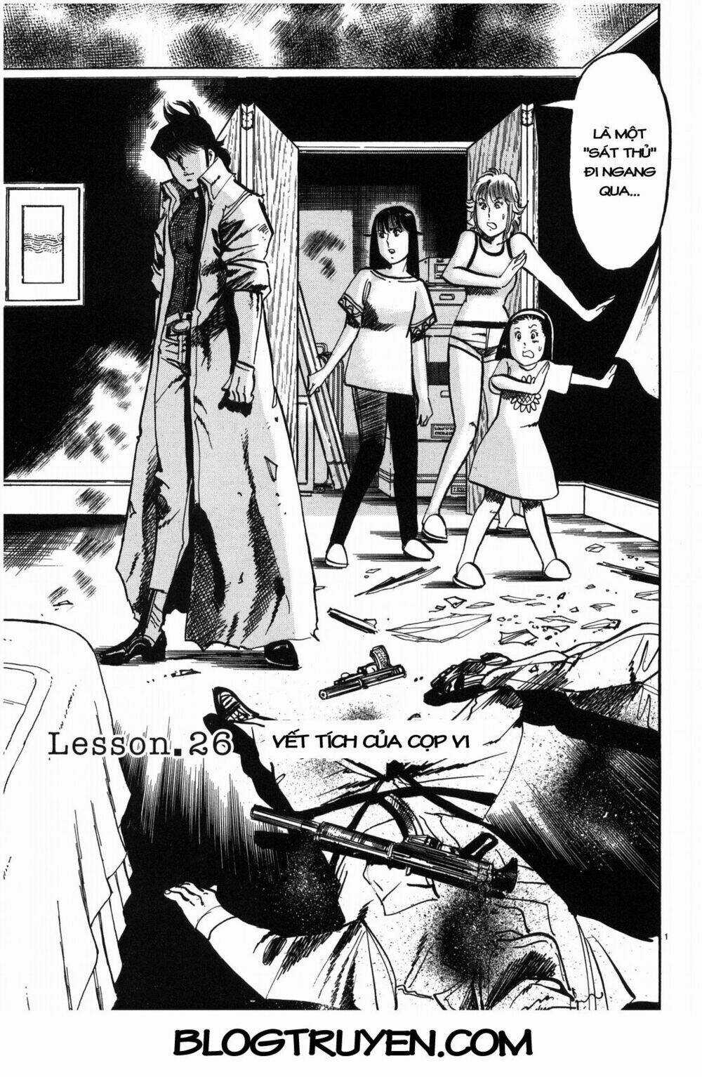 Jesus - Sajin Kouro Chapter 26 trang 1