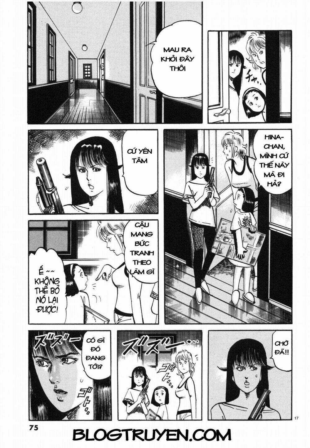 Jesus - Sajin Kouro Chapter 26 trang 17