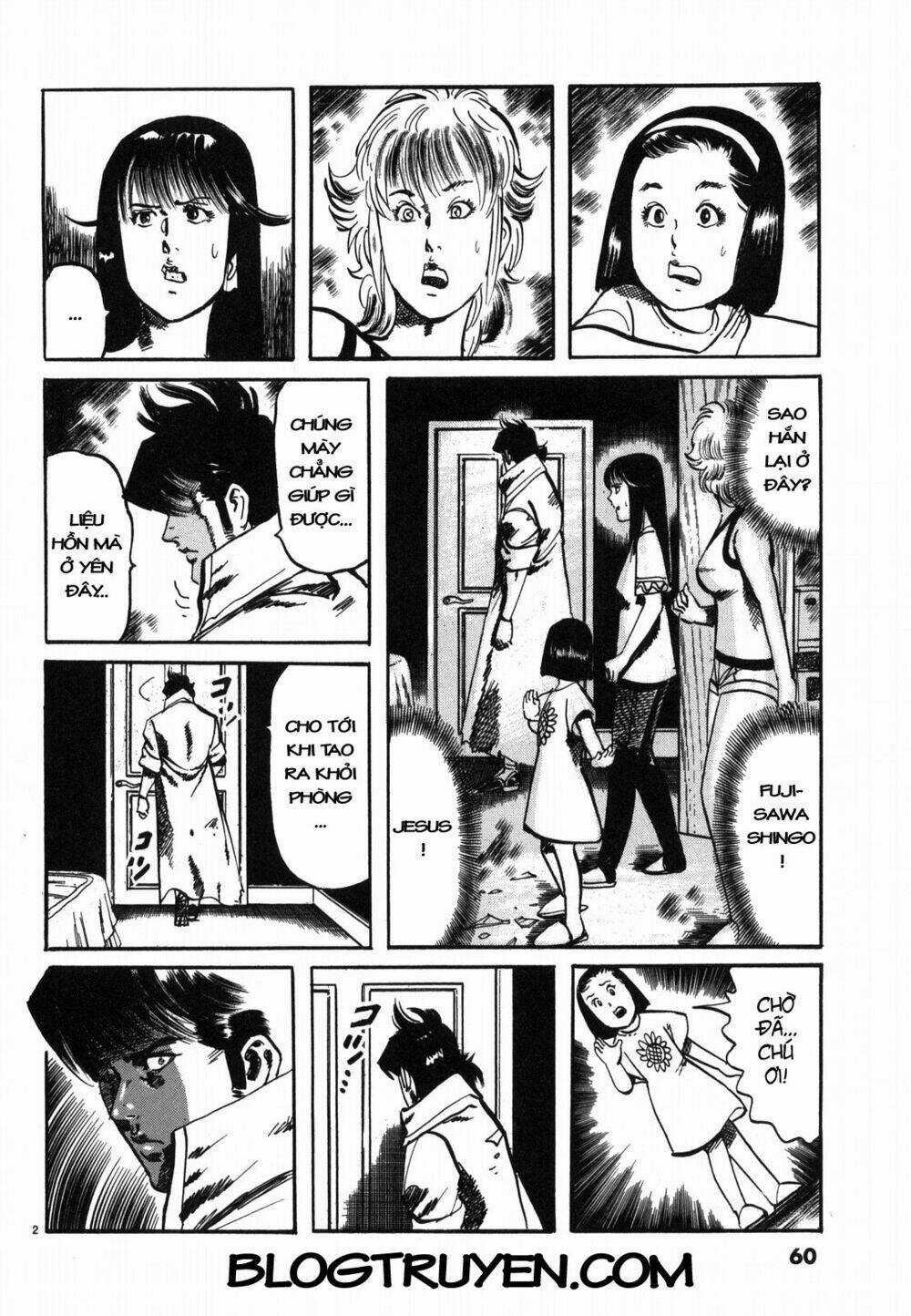 Jesus - Sajin Kouro Chapter 26 trang 2