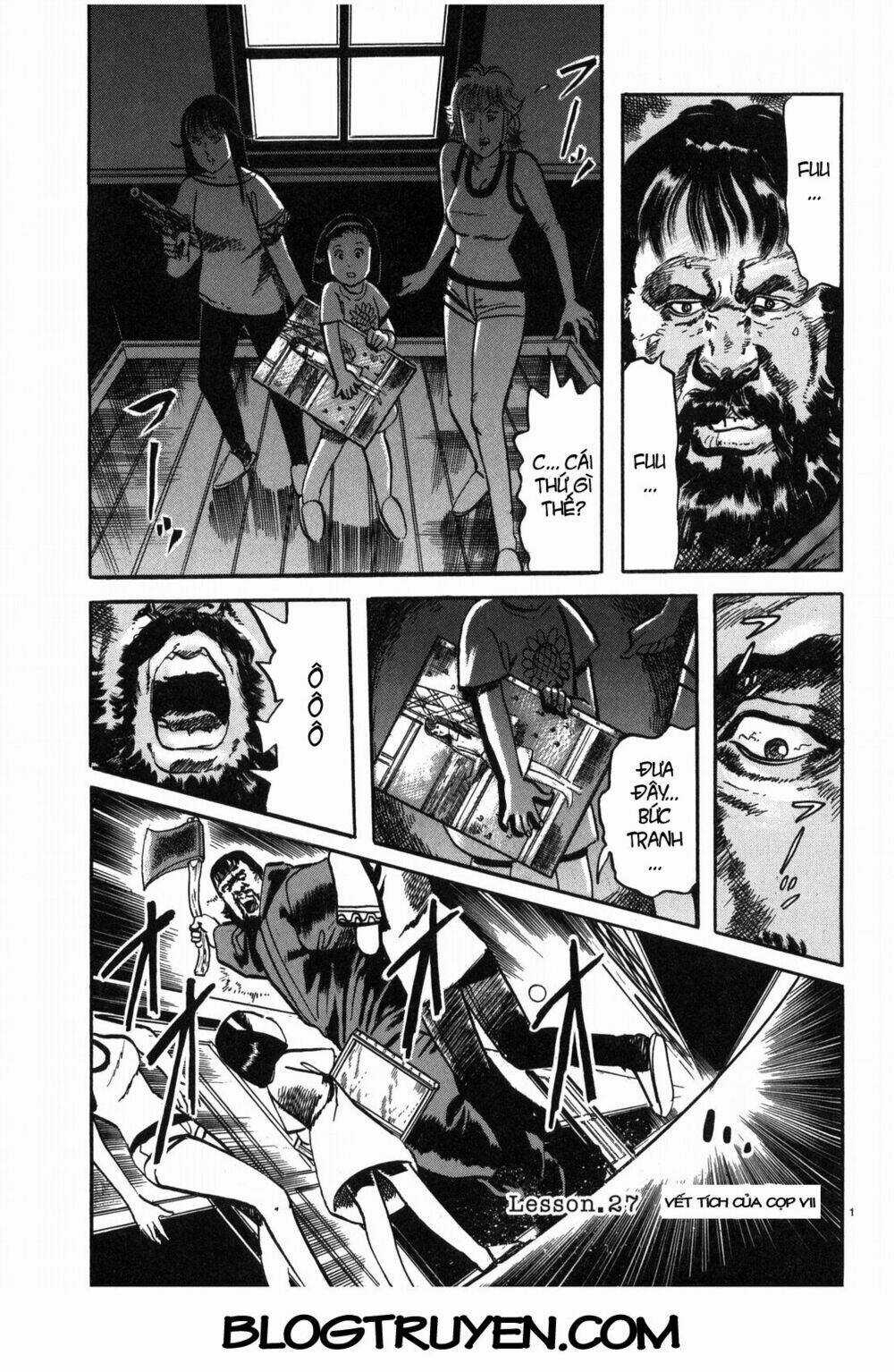Jesus - Sajin Kouro Chapter 27 trang 1
