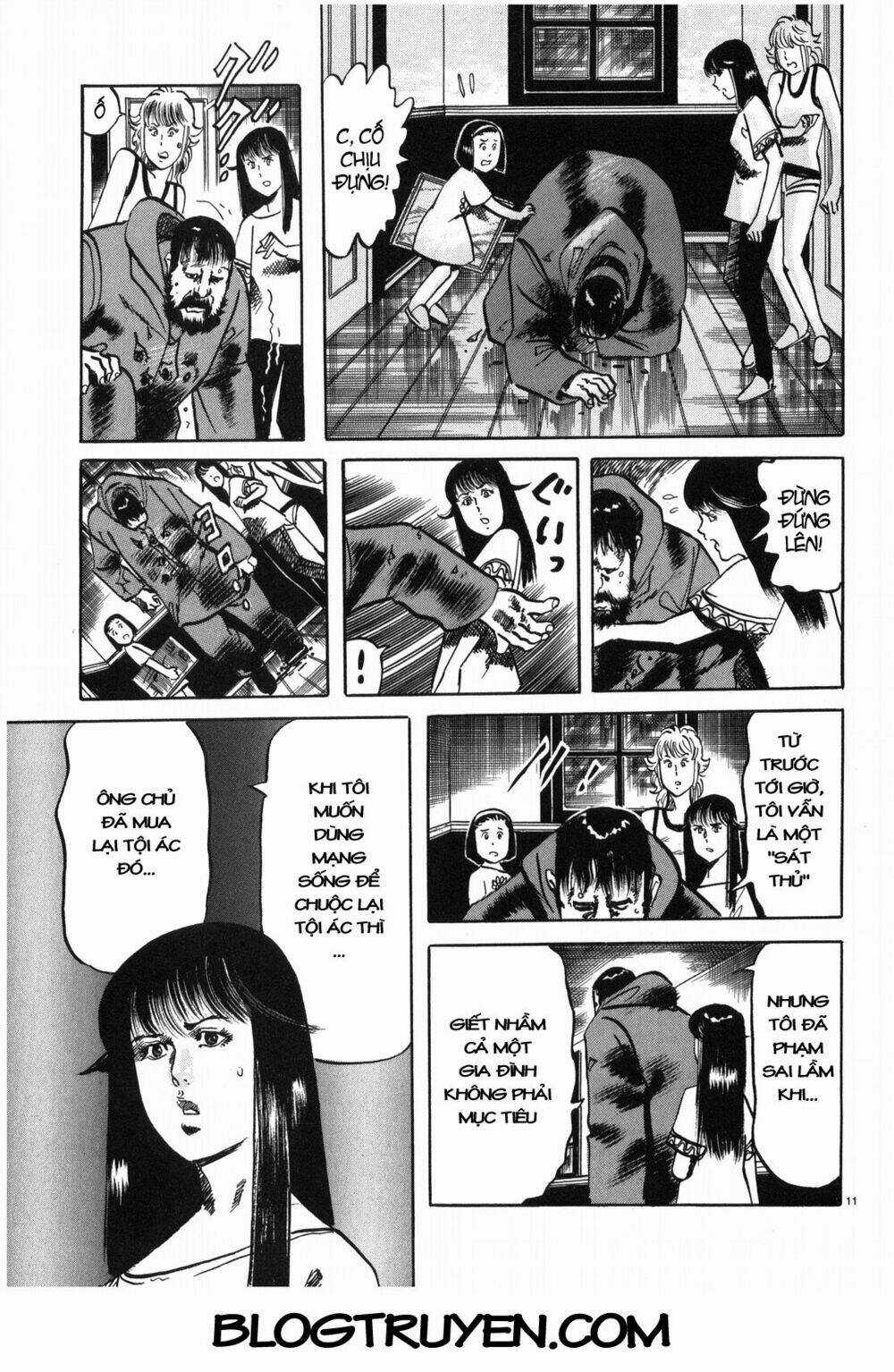 Jesus - Sajin Kouro Chapter 27 trang 11