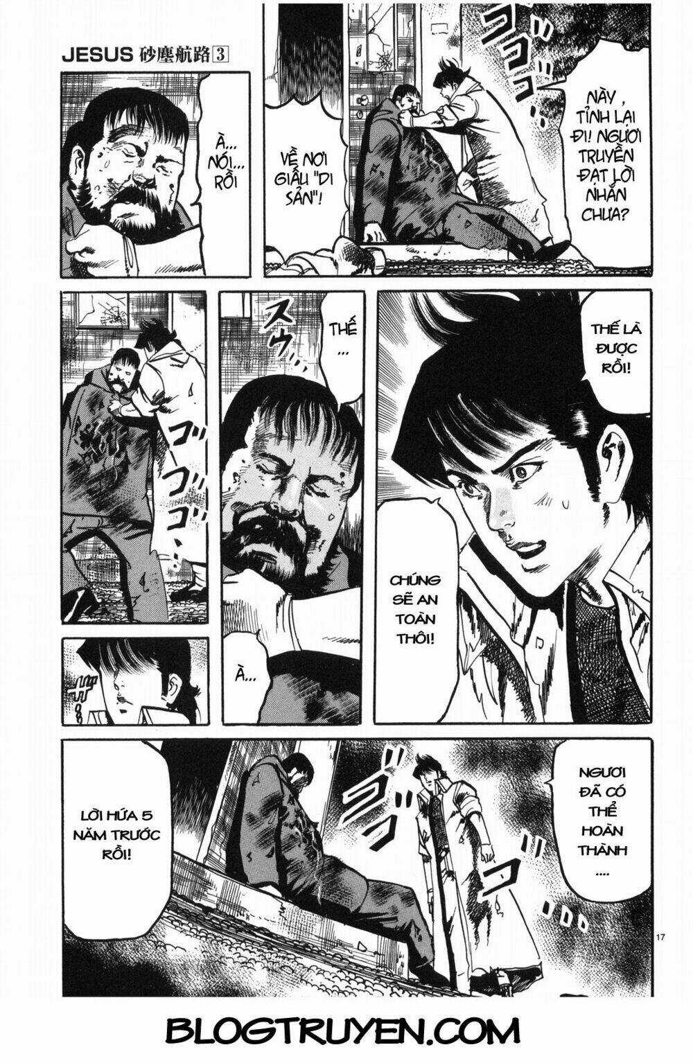 Jesus - Sajin Kouro Chapter 28 trang 17