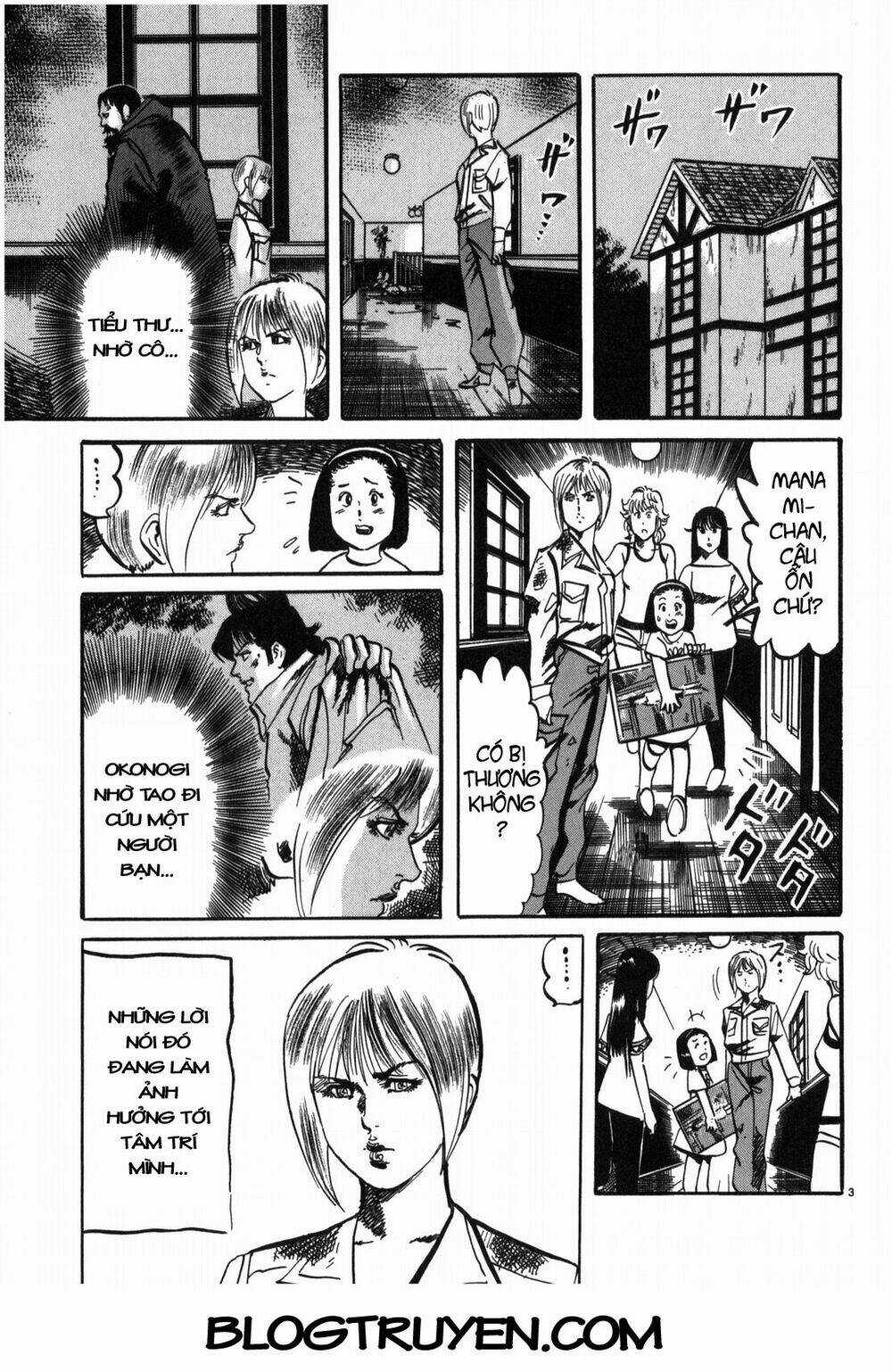 Jesus - Sajin Kouro Chapter 28 trang 3