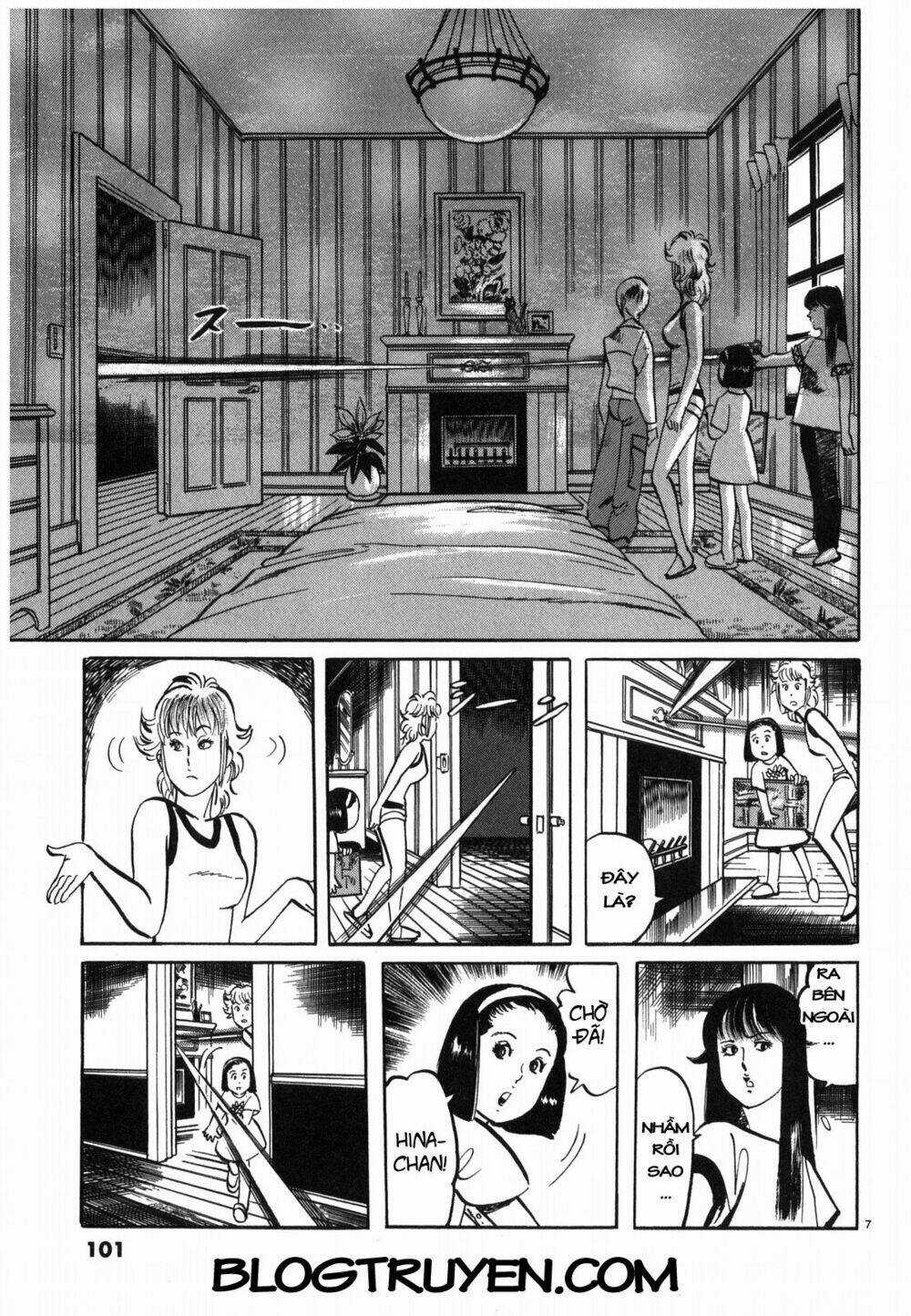 Jesus - Sajin Kouro Chapter 28 trang 7