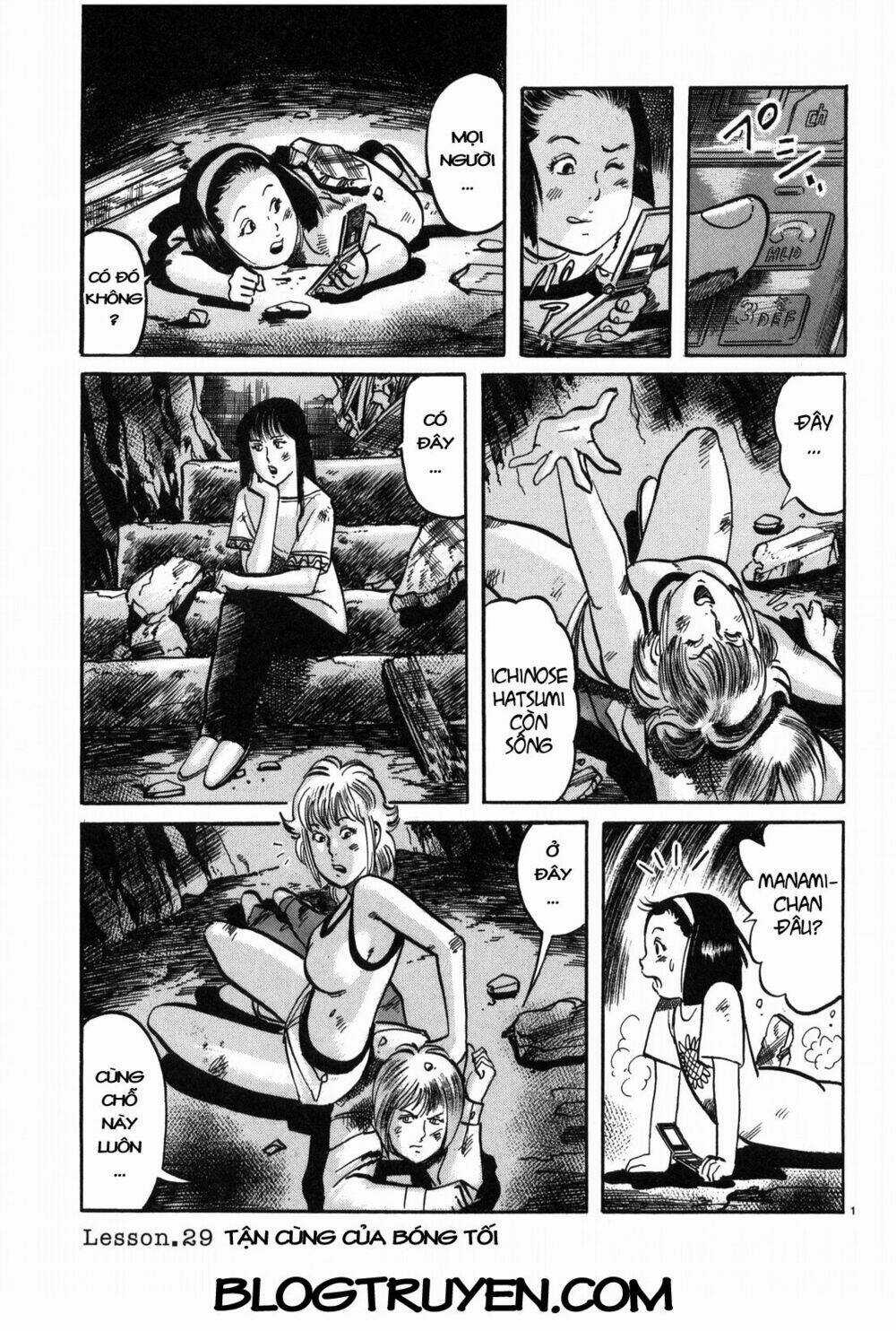 Jesus - Sajin Kouro Chapter 29 trang 1