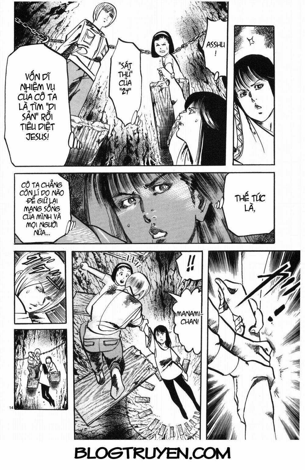 Jesus - Sajin Kouro Chapter 29 trang 14